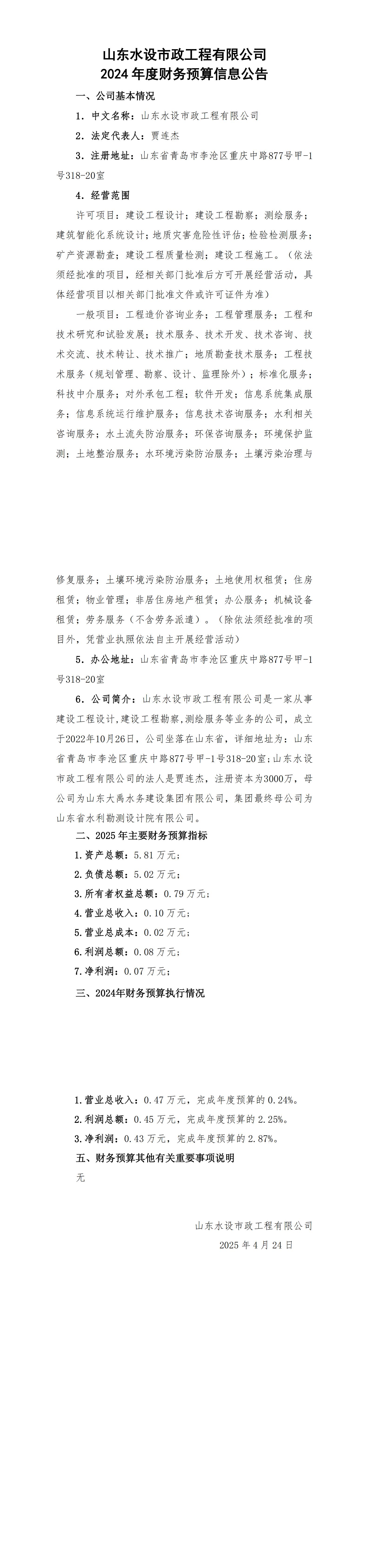 AG���˹��ʡ�(�й���)�ٷ���վ-��վ���