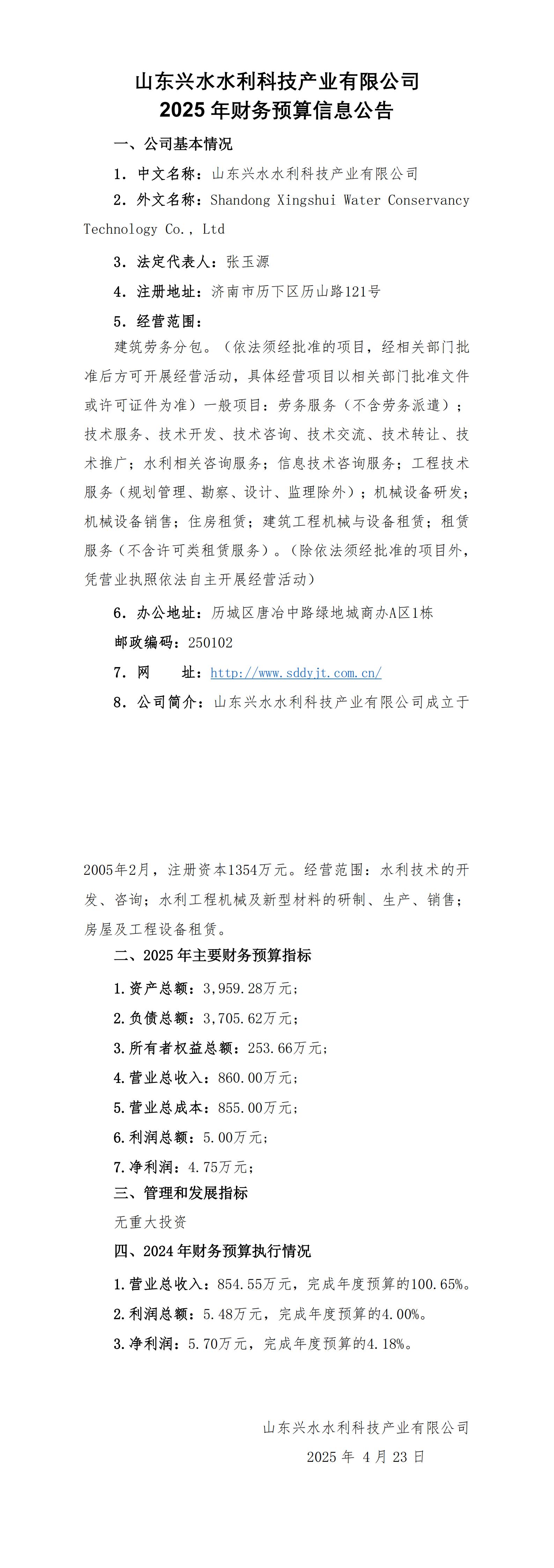 AG���˹��ʡ�(�й���)�ٷ���վ-��վ���