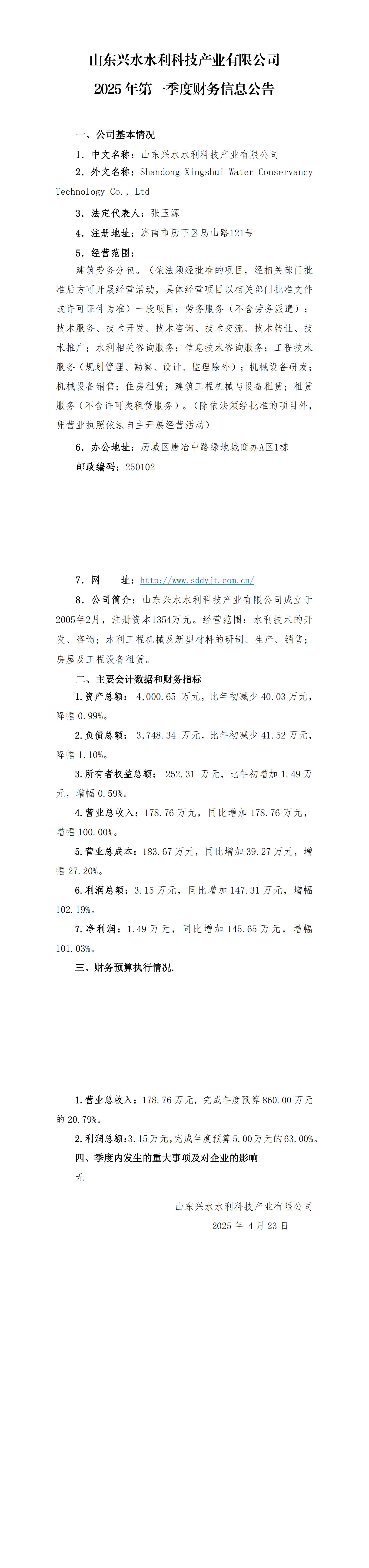 AG���˹��ʡ�(�й���)�ٷ���վ-��վ���