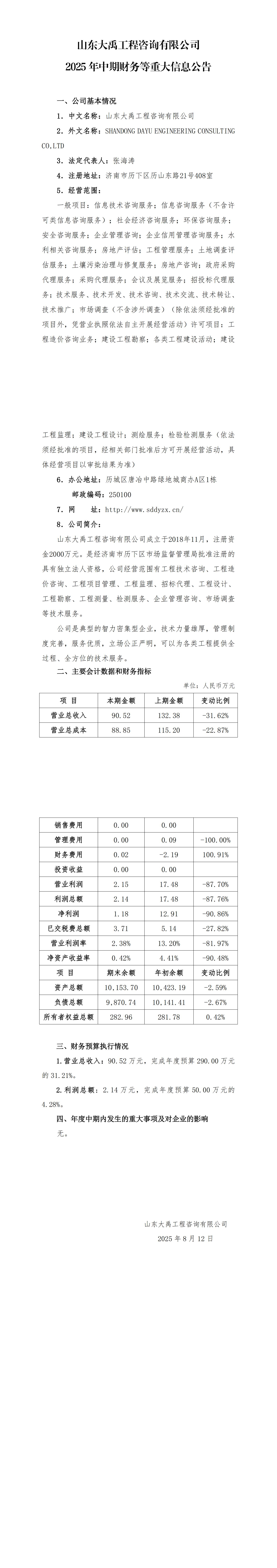 AG���˹��ʡ�(�й���)�ٷ���վ-��վ���