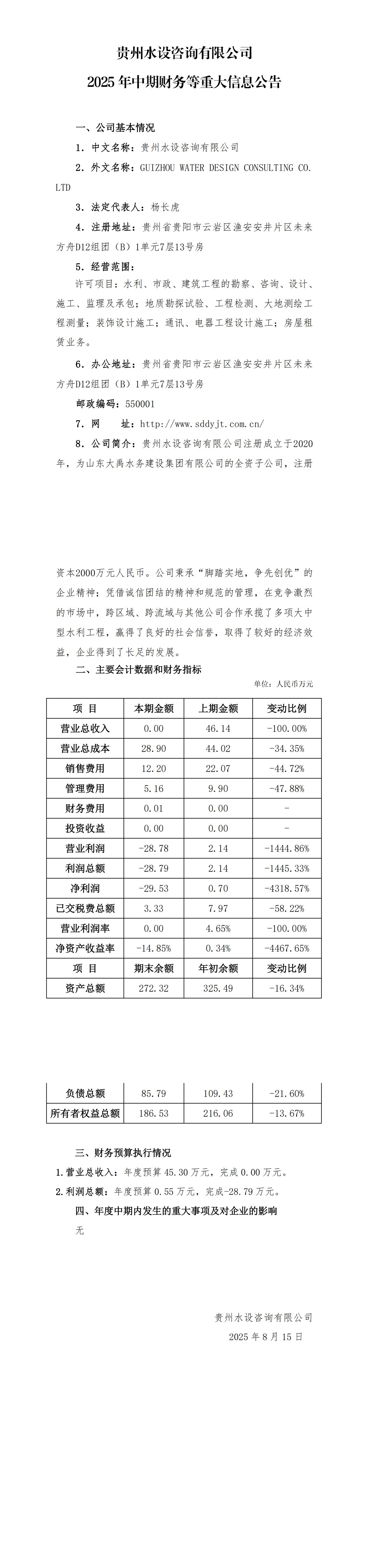 AG���˹��ʡ�(�й���)�ٷ���վ-��վ���